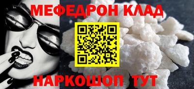 кокс Гусев