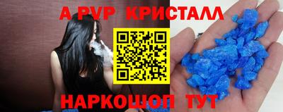 кокс Гусев