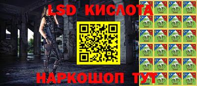 кокс Гусев