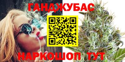 кокс Гусев