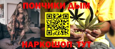 СК Гусиноозёрск