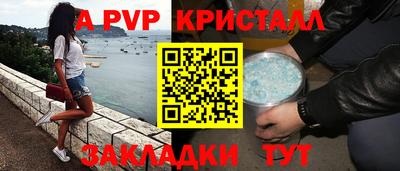 кокс Гусев