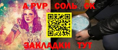 кокс Гусев