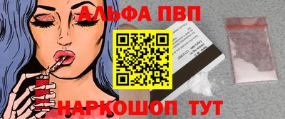 кокс Гусев