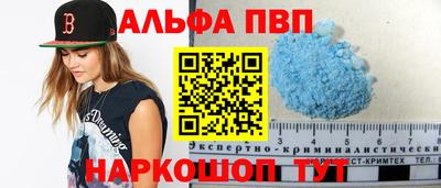 кокс Гусев