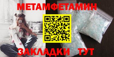 кокс Гусев