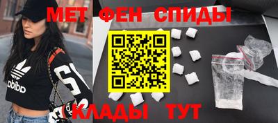 шишки Гусь-Хрустальный