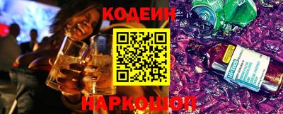 шишки Гусь-Хрустальный