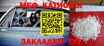 кокс Гусев