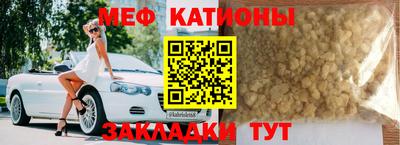 кокс Гусев