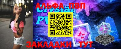 кокс Гусев