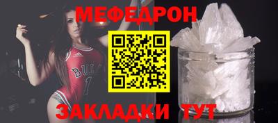 шишки Гусь-Хрустальный